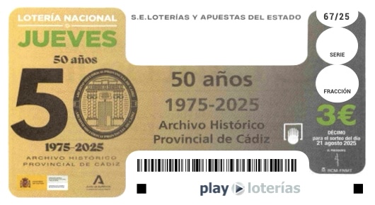 Décimo de la Lotería Nacional del jueves 21 de agosto de 2025, sorteo 67